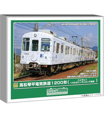 Amazon | 鉄道コレクション 北越急行HK100 ゆめぞら2 2両セット | 鉄道